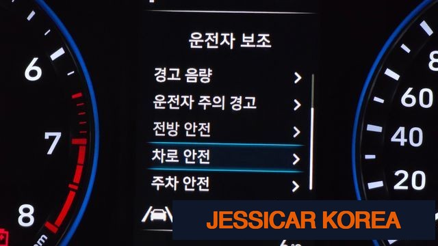 2023 Hyundai The New Kona - Thumbnail 16