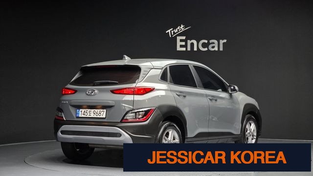 2023 Hyundai The New Kona - Thumbnail 17
