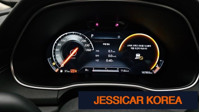 2020 Genesis GV80 - Thumbnail 14