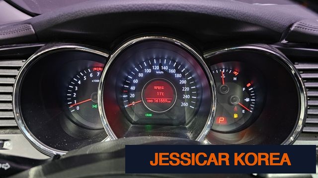 2013 Kia K5 - Thumbnail 15