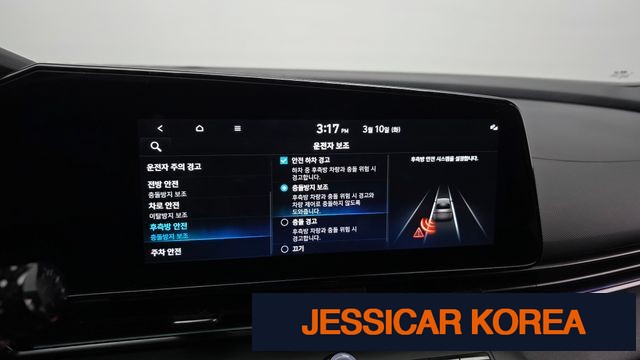 2022 Hyundai Avante (CN7) - Thumbnail 6