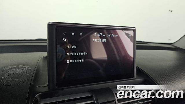 2023 Hyundai 캐스퍼 - Thumbnail 4