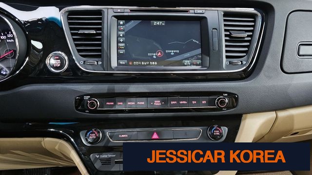 2017 Kia All New Carnival - Thumbnail 10
