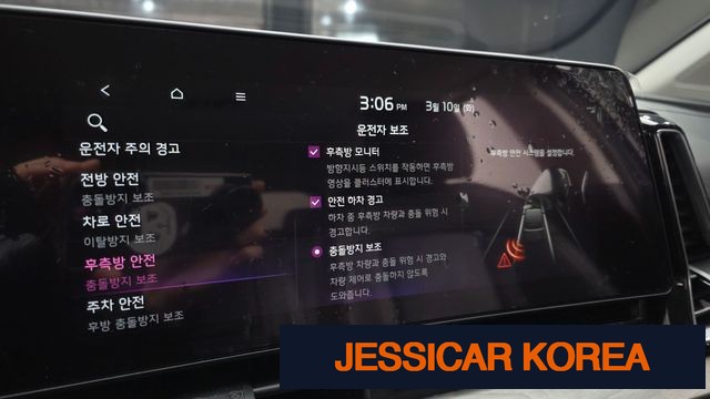 2022 Kia Sportage 5th Gen - Thumbnail 16