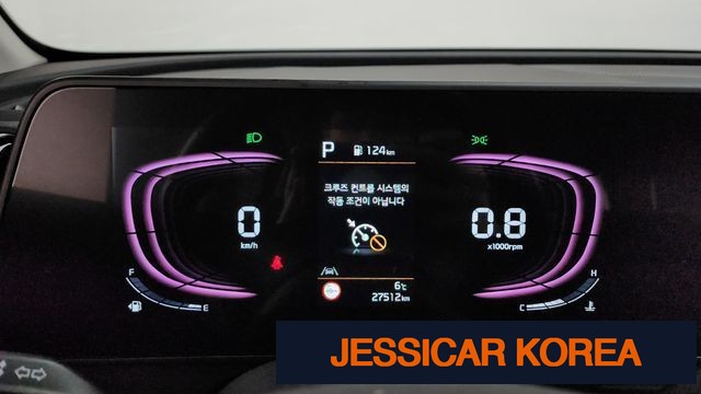 2024 Kia Sportage 5th Gen - Thumbnail 10