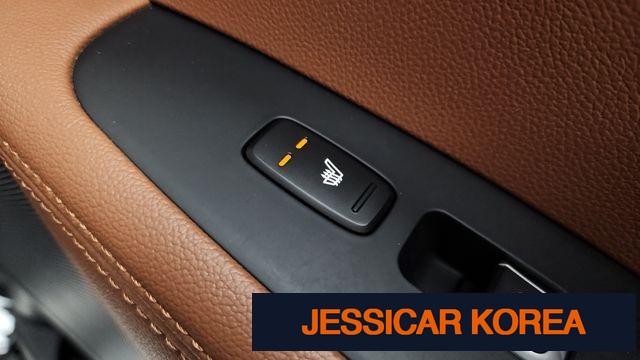 2020 Kia The New Sorento - Thumbnail 14
