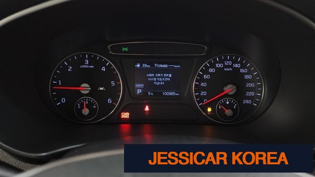 2020 Kia The New Sorento - Thumbnail 16