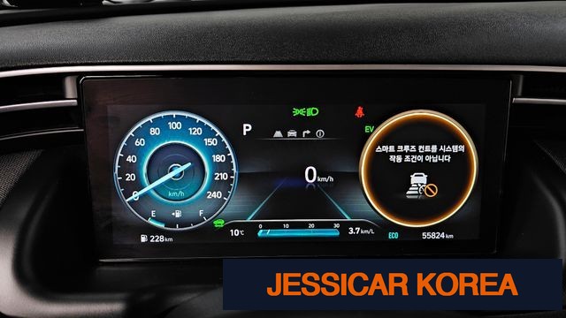 2021 Hyundai Tucson Hybrid (NX4) - Thumbnail 11