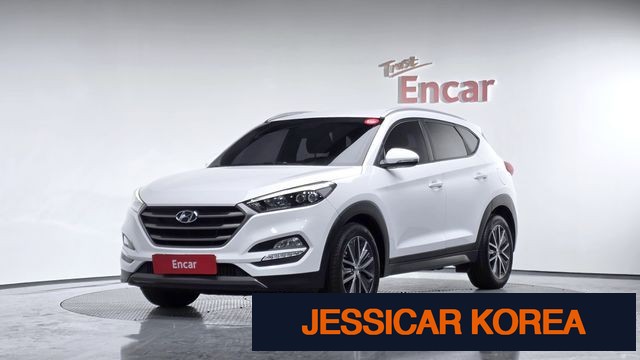 2016 Hyundai All new Tucson - Thumbnail 4