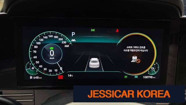 2023 Hyundai The New Grandeur IG Hybrid - Thumbnail 6