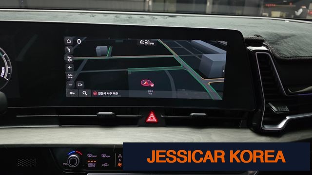 2023 Kia Sportage 5th generation hybrid - Thumbnail 6