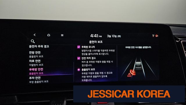 2022 Kia Sportage 5th Gen - Thumbnail 15
