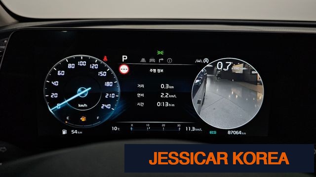 2022 Kia Sportage 5th Gen - Thumbnail 20