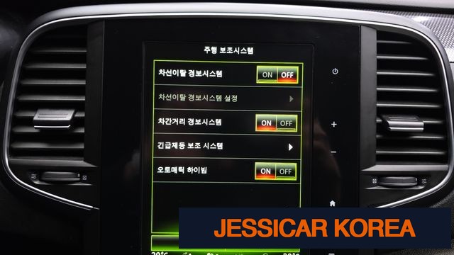 2017 Renault Korea SM6 - Thumbnail 10