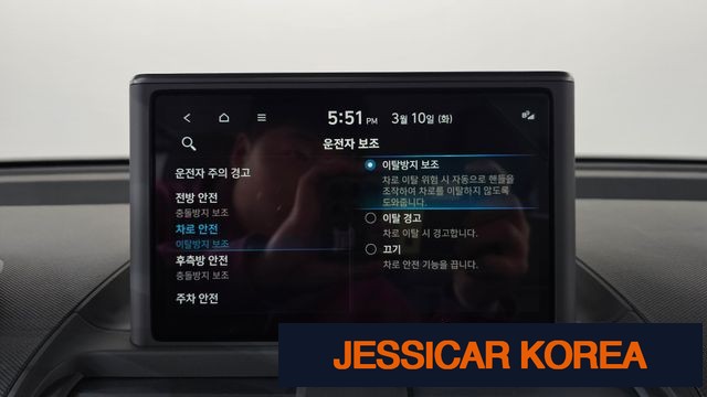 2022 Hyundai Casper - Thumbnail 3