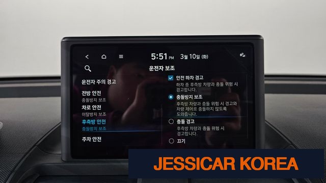 2022 Hyundai Casper - Thumbnail 16
