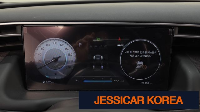 2023 Hyundai Tucson (NX4) - Thumbnail 5