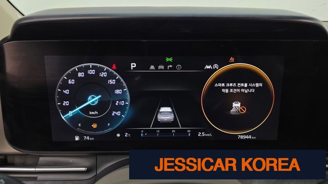 2022 Kia Carnival 4th Gen - Thumbnail 19