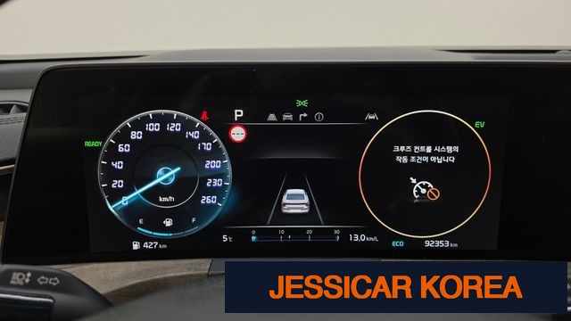 2022 Kia K8 Hybrid - Thumbnail 16