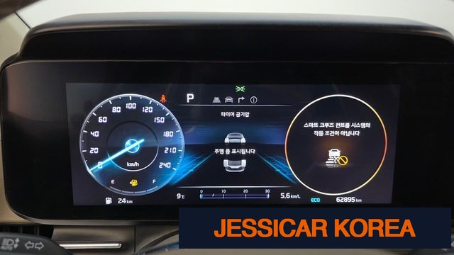 2023 Kia Carnival 4th Gen - Thumbnail 18