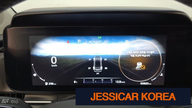 2023 Kia Carnival 4th Gen - Thumbnail 19