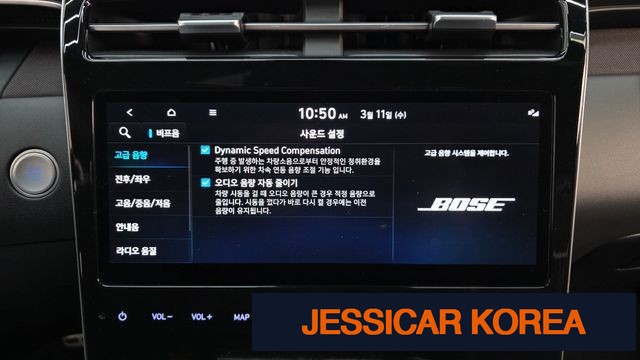 2022 Hyundai Tucson (NX4) - Thumbnail 2