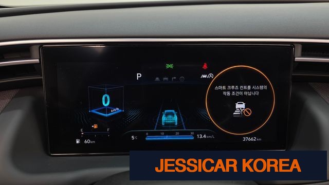2022 Hyundai Tucson (NX4) - Thumbnail 6