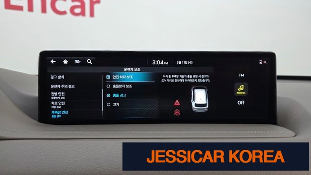 2022 Genesis GV80 - Thumbnail 8