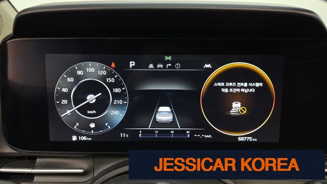 2023 Kia Carnival 4th Gen - Thumbnail 2