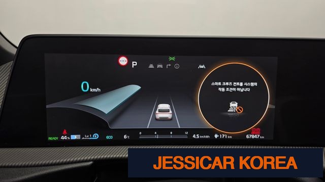 2022 Kia EV6 - Thumbnail 20