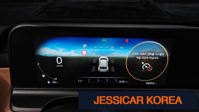 2023 Kia The New Seltos - Thumbnail 12