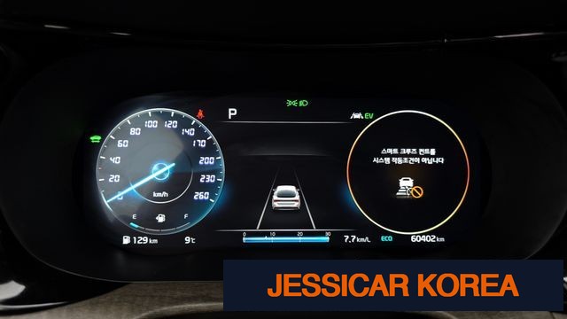 2023 Kia K5 Hybrid 3rd Generation - Thumbnail 20