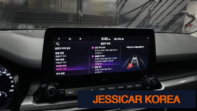 2021 Kia Seltos - Thumbnail 7