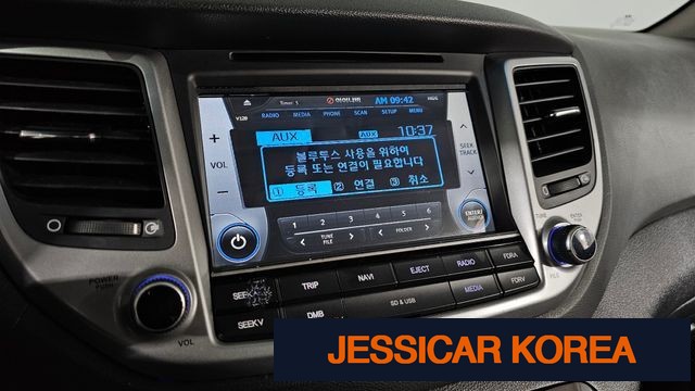 2016 Hyundai All new Tucson - Thumbnail 3
