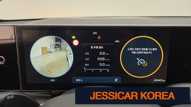 2023 Hyundai Grandeur (GN7) - Thumbnail 10