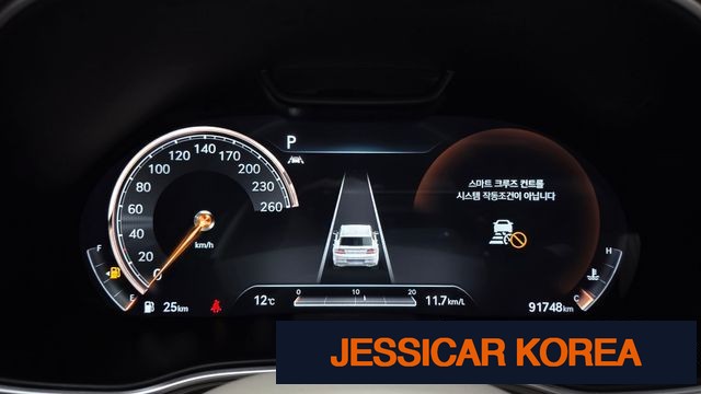2020 Genesis GV80 - Thumbnail 9