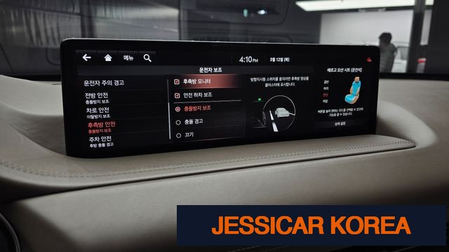 2020 Genesis GV80 - Thumbnail 14