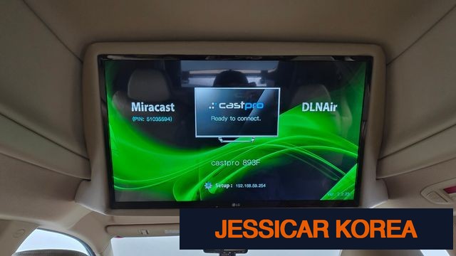 2019 Kia The New Carnival - Thumbnail 12