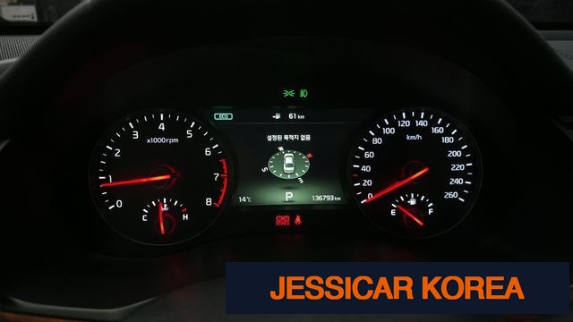2017 Kia All new K7 - Thumbnail 7