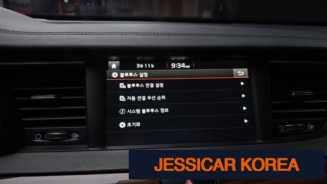 2017 Kia All new K7 - Thumbnail 14