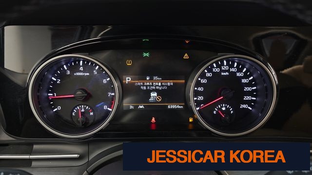 2023 Kia Carnival 4th Gen - Thumbnail 12