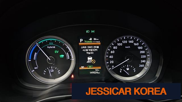 2018 Hyundai Grandeur IG Hybrid - Thumbnail 7