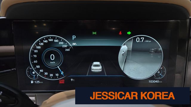 2020 Hyundai The New Grandeur IG - Thumbnail 3
