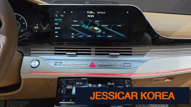 2020 Hyundai The New Grandeur IG - Thumbnail 16