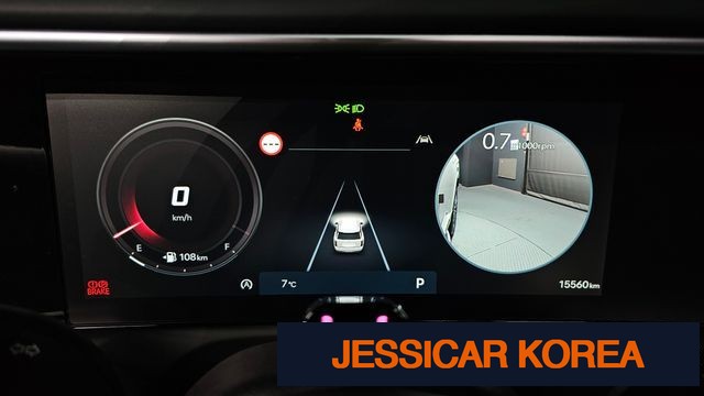 2025 Hyundai Palisade (LX3) - Thumbnail 3