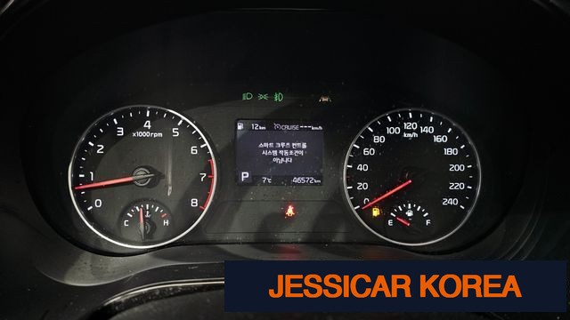 2020 Kia Seltos - Thumbnail 16
