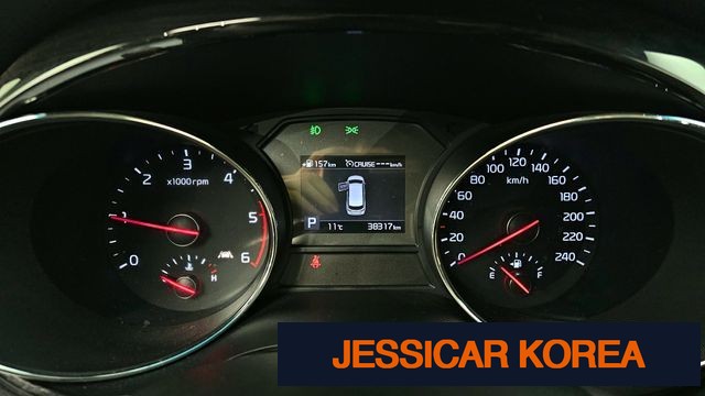 2020 Kia The New Carnival - Thumbnail 3