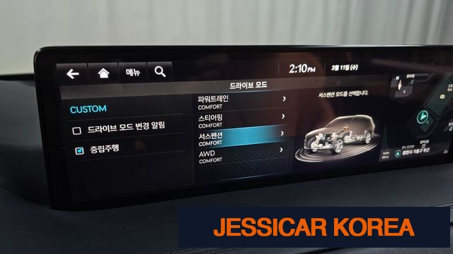 2022 Genesis GV80 - Thumbnail 2