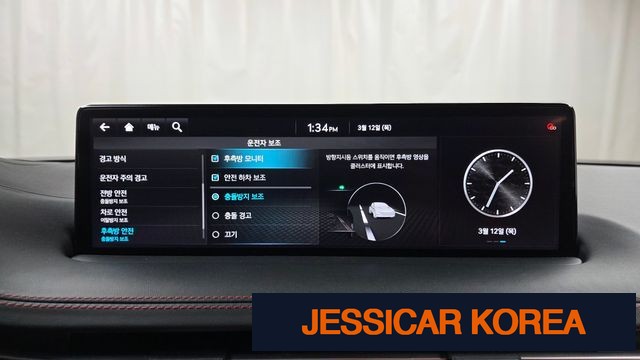 2021 Genesis GV70 - Thumbnail 17