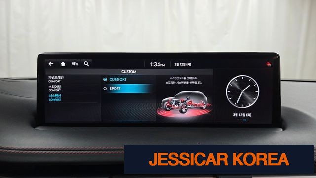 2021 Genesis GV70 - Thumbnail 20